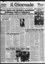 giornale/CFI0438329/1983/n. 183 del 10 agosto